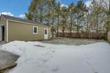 101 Schuyler Ave - Photo 26