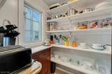 101 Schuyler Ave - Photo 9