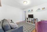 302 Oswald Pl - Photo 5