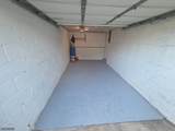 1038 Fairview Pl - Photo 9