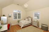 19 Munsee Dr - Photo 28