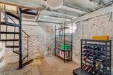 1 Wilson Dr - Photo 29