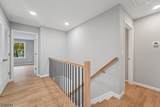 120 Addison St - Photo 11