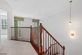 26 Birchwood Lane - Photo 16