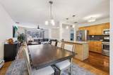 4 Birch Rd - Photo 12