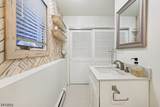4 Birch Rd - Photo 25