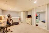 46 Walnut St - Photo 16