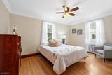 87 Amwell Rd - Photo 13