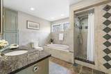87 Amwell Rd - Photo 22