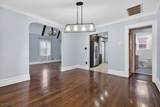 2096 Lentz Ave - Photo 7