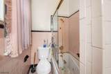 70 N Essex Ave - Photo 6