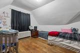 600 Madison Ave - Photo 33