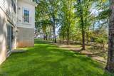 58 Oakwood Blvd - Photo 40