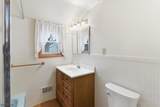 137 Voorhees St - Photo 17