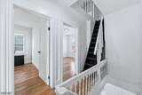 48 Liberty St - Photo 12