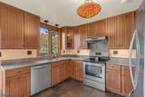 2 Oneida Ave - Photo 12