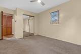 2 Oneida Ave - Photo 22
