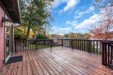 2 Oneida Ave - Photo 32