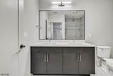 51 Okner Pkwy - Photo 16