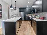 51 Okner Pkwy - Photo 7
