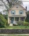 273 Edwards St - Photo 1