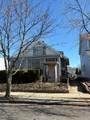 606 Hagel Ave - Photo 4