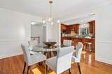 22 Brook Hollow Ln - Photo 16