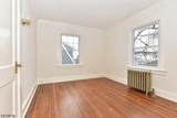 65 S Maple Ave - Photo 12