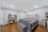 1066 W Chestnut St - Photo 9