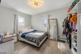 812 George St - Photo 7