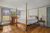 56 Strimples Mill Rd - Photo 22