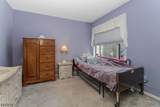 224 Lobelia Ct - Photo 16