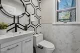 28 Elmwood Rd - Photo 8