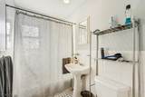 21 Colonial Dr - Photo 10