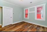 231 Wainwright St - Photo 9