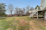 87 Lynnfield Ter - Photo 4
