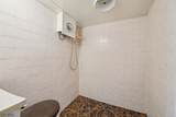 87 Union St - Photo 32