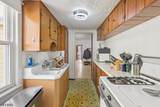 87 Union St - Photo 9
