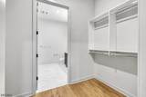 51 Okner Pkwy - Photo 16