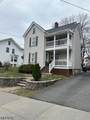 252 Spring St - Photo 2