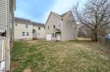 473 Lewis St - Photo 4