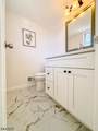 386 Inwood Ct - Photo 5