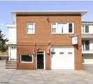 539 S 5Th St - Photo 19