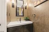 84 Drew Ct - Photo 12