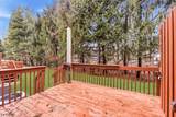 84 Drew Ct - Photo 38