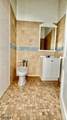 1233 Main Ave - Photo 5
