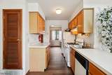 8 Baily Bunion Ct - Photo 9