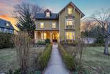 224 Walton Ave - Photo 41