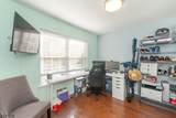 205 Gettysburg Way - Photo 13