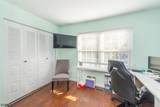 205 Gettysburg Way - Photo 14